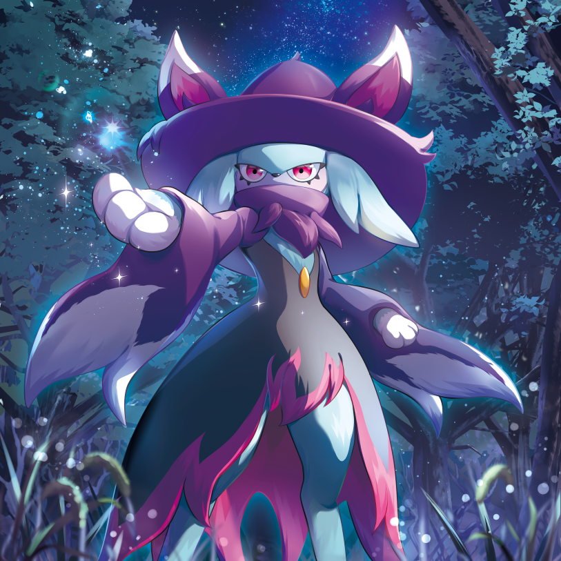 Official Palworld card artwork