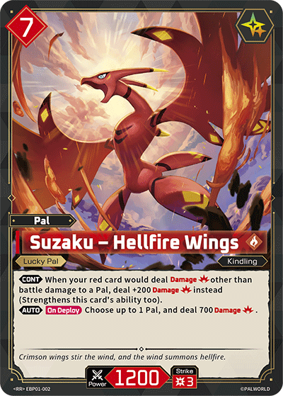 Suzaku card