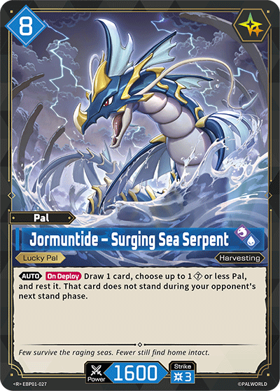 Official Palworld card artwork