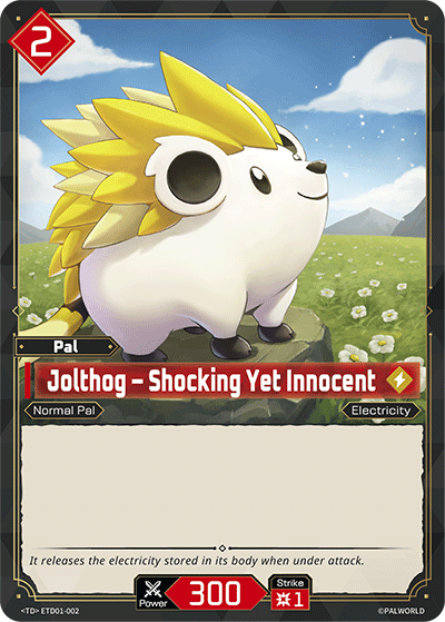 Official Trial Deck card artwork