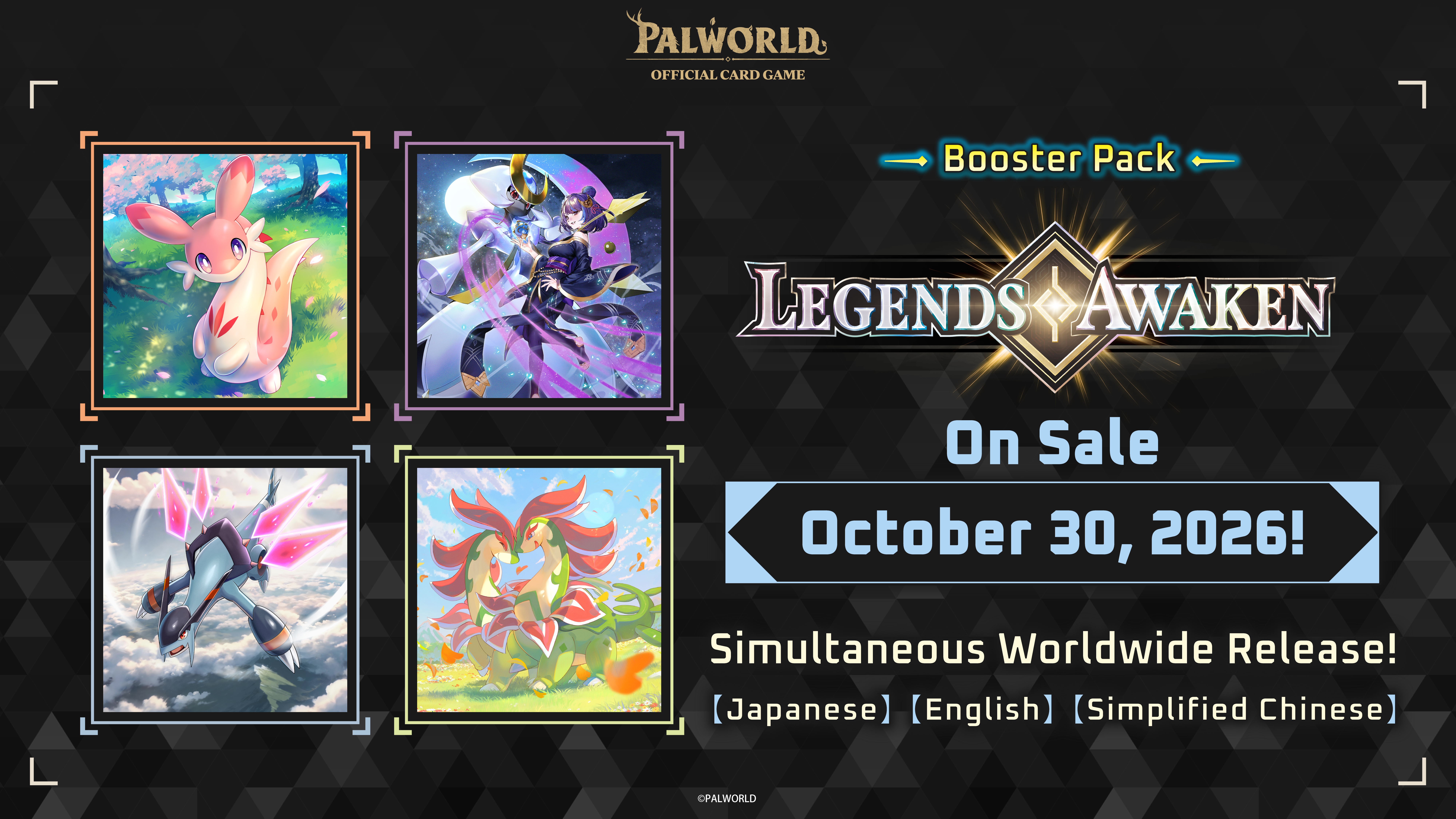 Official Legends Awaken promotional artwork